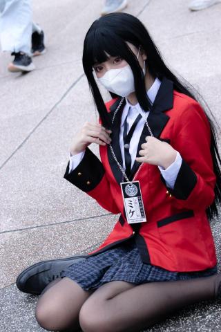 軒轅 - CN:露米 軒轅 - CN:露米