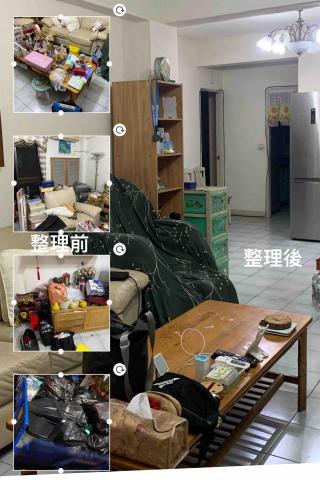 ㄧ件傾心空間收納整理 - 面對「留著無用、棄之可惜」的物件,其實有「更具價值」的處理方式,而她做到了二大車的斷捨離物品,讓我對一件傾心團隊的佩服,欣賞委託人果決的斷捨離,完美地整理出她想要的家 ㄧ件傾心空間收納整理 - 面對「留著無用、棄之可惜」的物件,其實有「更具價值」的處理方式,而她做到了二大車的斷捨離物品,讓我對一件傾心團隊的佩服,欣賞委託人果決的斷捨離,完美地整理出她想要的家