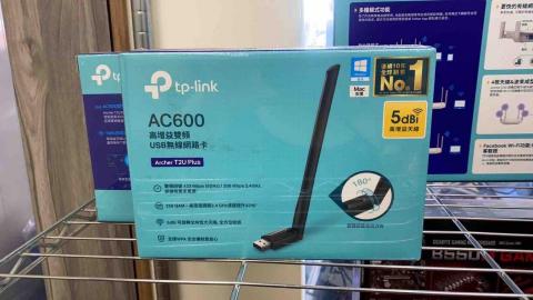 信富資訊社 - 電腦主機需想要可以無線上網嗎？ 那你需要的就是USB無線網路卡