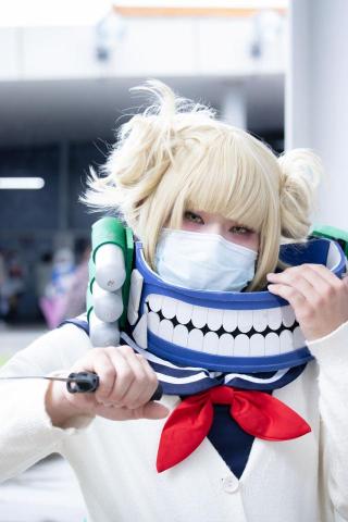 軒轅 - CN:阿瑋 軒轅 - CN:阿瑋