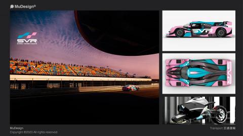 MuDesign專業形象整合設計 - Transport 交通運輸 MuDesign專業形象整合設計 - Transport 交通運輸