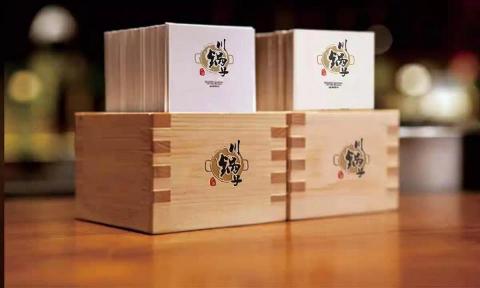 二二亖創意行銷 - 鍋 二二亖創意行銷 - 鍋