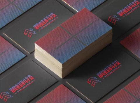 二二亖創意行銷 - tiao 二二亖創意行銷 - tiao