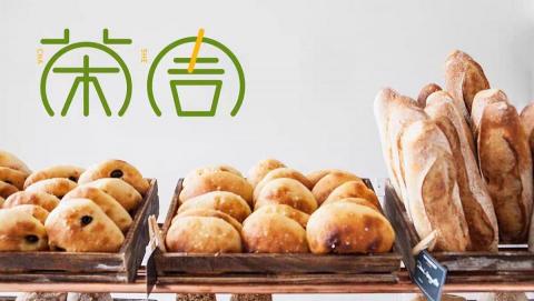 二二亖創意行銷 - 茶周 二二亖創意行銷 - 茶周