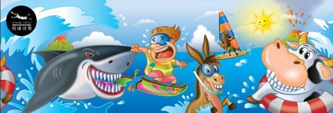 飛撲視覺工作室 - 大頭叔叔 - 海洋篇【插畫設計】(飛撲視覺工作室:divingcatch.studio@gmail.com聯絡:徐德宇0953970179 Line ID:0953970179) 飛撲視覺工作室 - 大頭叔叔 - 海洋篇【插畫設計】(飛撲視覺工作室:divingcatch.studio@gmail.com聯絡:徐德宇0953970179 Line ID:0953970179)