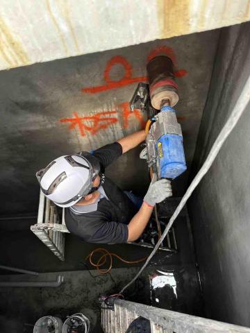 金慶企業行 - 洗孔