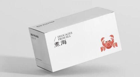 二二亖創意行銷 - 煮海的1 二二亖創意行銷 - 煮海的1