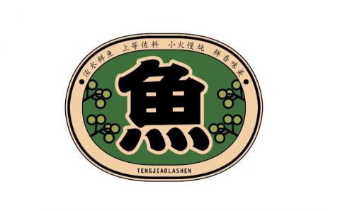 二二亖創意行銷 - fish 二二亖創意行銷 - fish