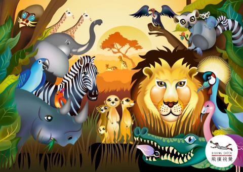 飛撲視覺工作室 - 鉅凡玩具拼圖公司【非洲世界】插畫(飛撲視覺工作室:divingcatch.studio@gmail.com聯絡:徐德宇0953970179 Line ID:0953970179) 飛撲視覺工作室 - 鉅凡玩具拼圖公司【非洲世界】插畫(飛撲視覺工作室:divingcatch.studio@gmail.com聯絡:徐德宇0953970179 Line ID:0953970179)