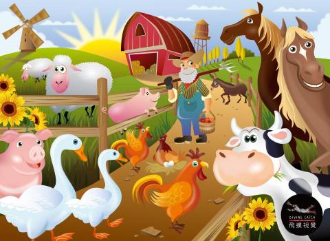 飛撲視覺工作室 - 鉅凡玩具拼圖公司【農場】插畫(飛撲視覺工作室:divingcatch.studio@gmail.com聯絡:徐德宇0953970179 Line ID:0953970179) 飛撲視覺工作室 - 鉅凡玩具拼圖公司【農場】插畫(飛撲視覺工作室:divingcatch.studio@gmail.com聯絡:徐德宇0953970179 Line ID:0953970179)