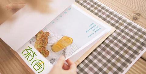 二二亖創意行銷 - 茶周3 二二亖創意行銷 - 茶周3