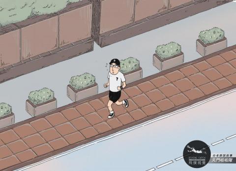 飛撲視覺工作室 - 白老師說故事【天門啦啦隊】插畫(飛撲視覺工作室:divingcatch.studio@gmail.com聯絡:徐德宇0953970179 Line ID:0953970179) 飛撲視覺工作室 - 白老師說故事【天門啦啦隊】插畫(飛撲視覺工作室:divingcatch.studio@gmail.com聯絡:徐德宇0953970179 Line ID:0953970179)