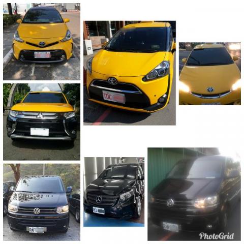 品言旅遊 - 各式大小車型