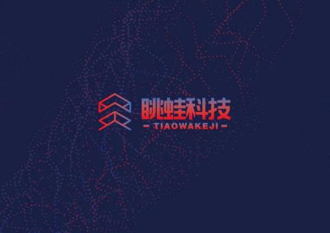 二二亖創意行銷 - tiao 二二亖創意行銷 - tiao