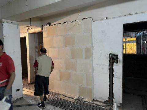 秉策工程 - 北投明德路石膏磚2