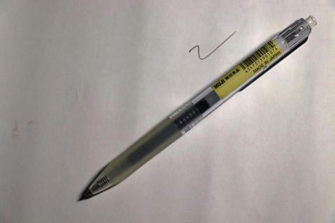 紅羽攝影 - 商業攝影     無印良品原子筆
(僅供參考用，請勿挪做其他其他用途使用)
