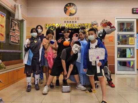 Jake's American English  - Happy Halloween~