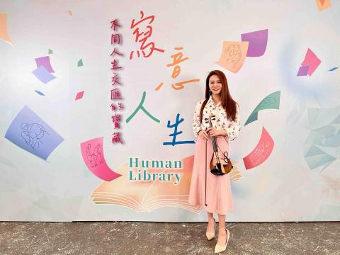 樂樂工作室 -  樂樂工作室 -