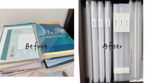 Muyu♡創享好窩收納 - 將保單及重要文件用資料夾：資料盒分類整理，日後找資料容易