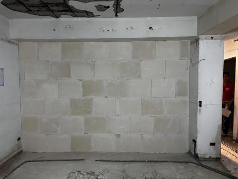 秉策工程 - 北投明德路石膏磚1