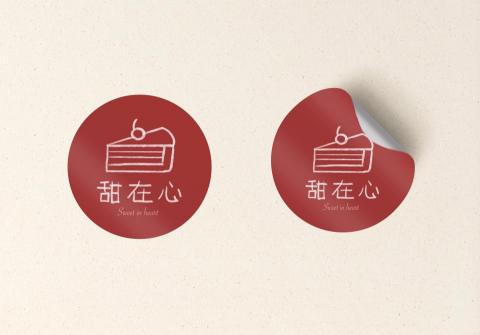 正男 - 貼紙排版