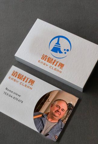 正男 - 名片排版設計