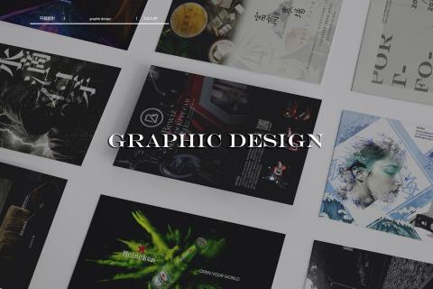 正男 - 平面海報
