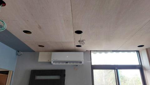 亦陞電器行 -  亦陞電器行 -