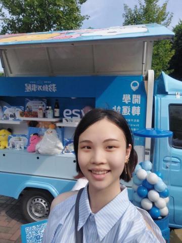 MIKURI/みくリ老師 - 