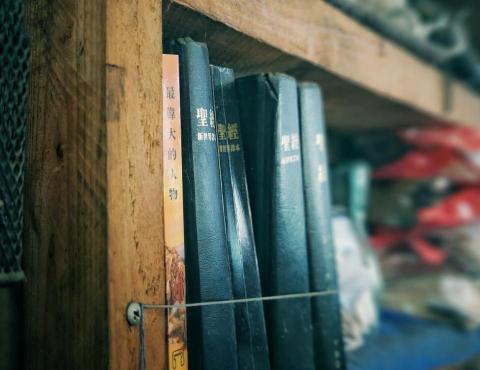 生活整復師小侯 - 