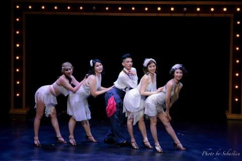 埃依菈創藝舞團 - 