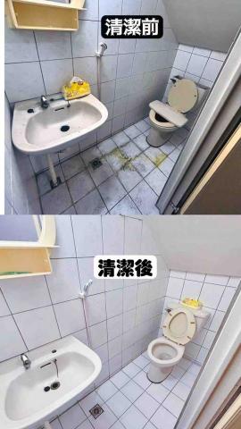 潔源居家清潔 - 廁所