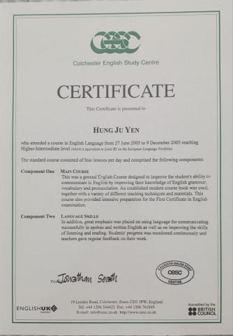 提墨藝術工作坊 - 英國Colchester語言學校研讀證明