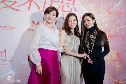 Sunny Lee(曉風中的晴天日記) - 慈善晚會活動照 Sunny Lee(曉風中的晴天日記) - 慈善晚會活動照