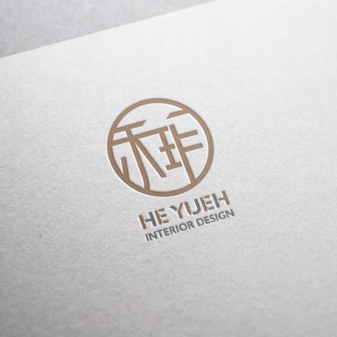 詠月設計 -  詠月設計 -