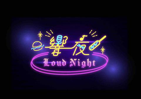 檸檬水 - 商標設計