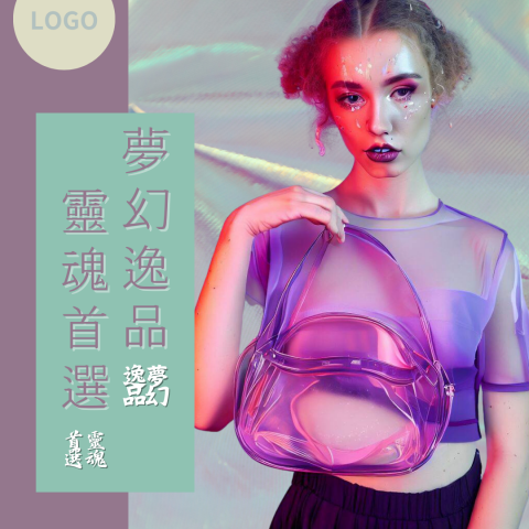 BE HERD 貝識創譯 - AI詠唱人物+Canva製圖