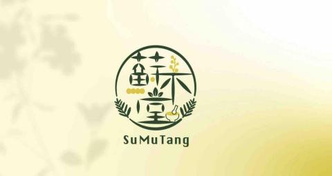 檸檬水 - 商標設計