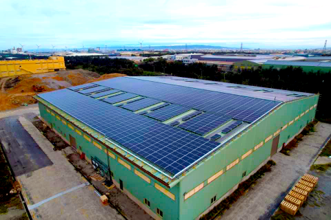 和合控股(和合資源綠能) - 