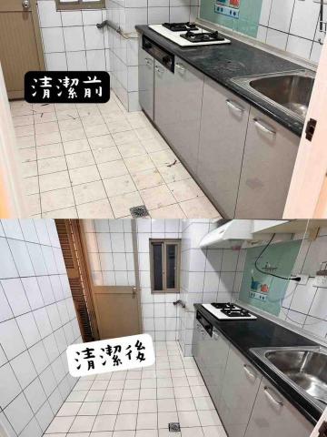 潔源居家清潔 - 廚房