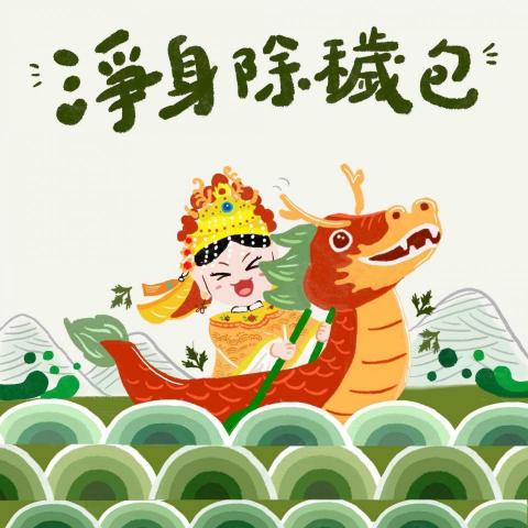 檸檬水 - 蝦皮方圖