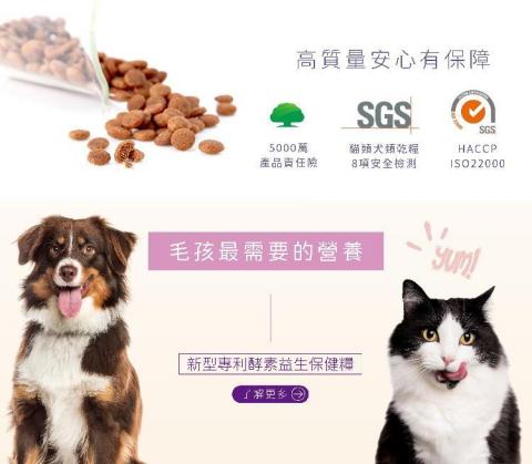 澄曦 - 網頁首圖banner