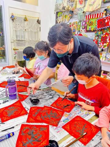 提墨藝術工作坊 - 兔年春聯教學