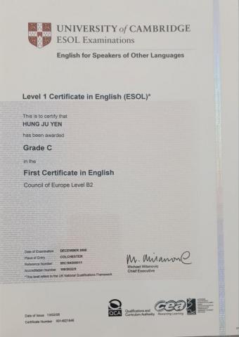 提墨藝術工作坊 - 英國劍橋語言檢定