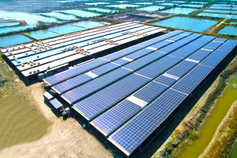 和合控股(和合資源綠能) - 