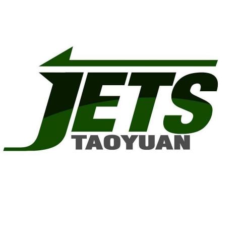 陳柏禎 - 這是很久以前在一個專題中設計的籃球隊LOGO。
由於我是桃園人，對桃園有獨特的鍾愛，也喜歡這樣的文字極簡風。
故這樣這樣設計。
至於隊名為什麼是噴射機，因為桃園擁有最大的機場。
也有航空城之稱。
取名噴射機這一飛衝天的隊名再不為過了。