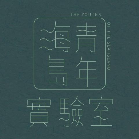 提供台語服務的專家周小姐