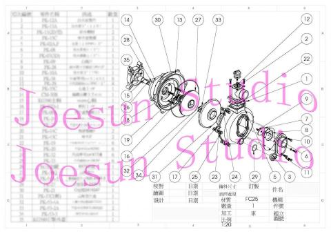 Joesun Studio - 機械爆炸組合圖繪製