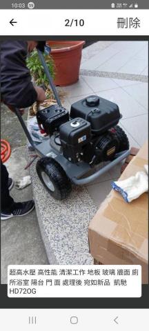 白雅燦 -  白雅燦 -