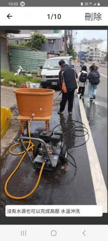 白雅燦 -  白雅燦 -